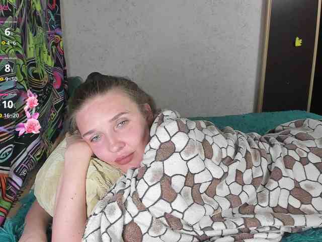 Ilona_300_metrov_ot_vas webcam