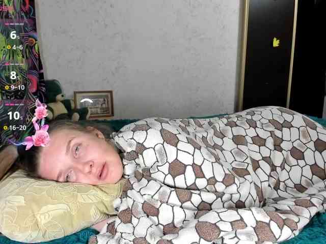 Ilona_300_metrov_ot_vas webcam