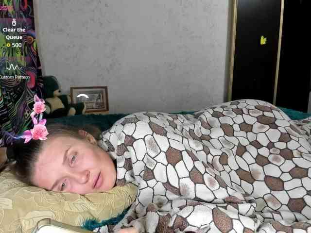 Ilona_300_metrov_ot_vas webcam