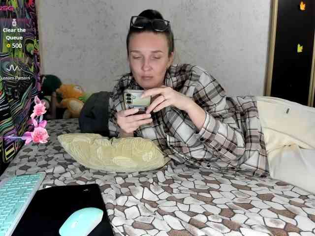 Ilona_300_metrov_ot_vas webcam