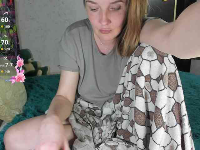 Ilona_300_metrov_ot_vas webcam