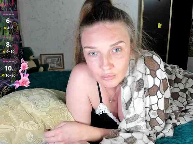 Ilona_300_metrov_ot_vas webcam