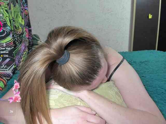 Ilona_300_metrov_ot_vas webcam