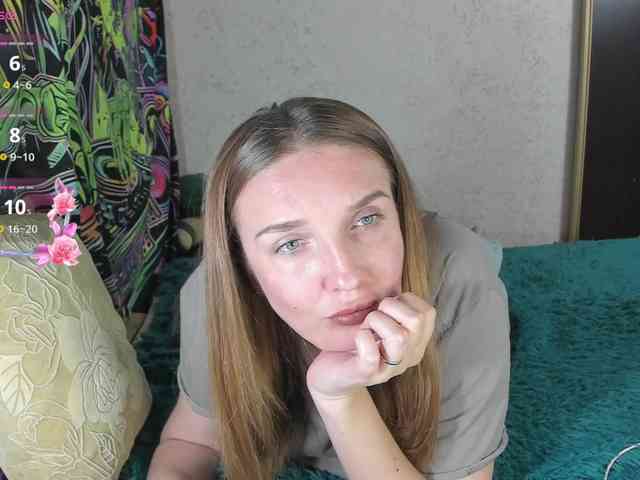 Ilona_300_metrov_ot_vas webcam