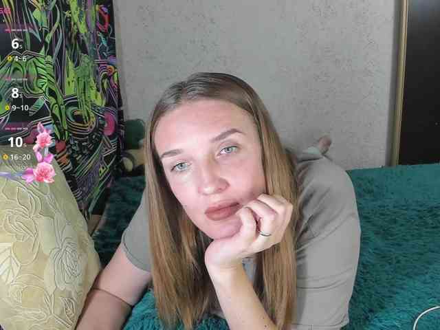 Ilona_300_metrov_ot_vas webcam