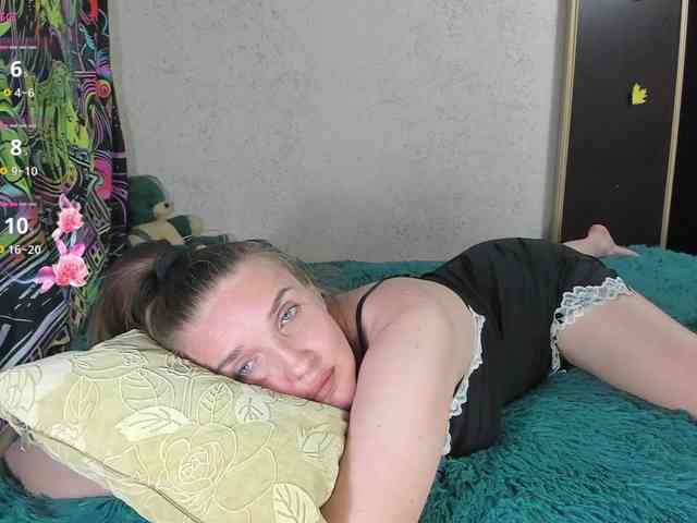 Ilona_300_metrov_ot_vas webcam