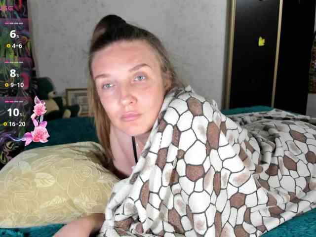 Ilona_300_metrov_ot_vas webcam