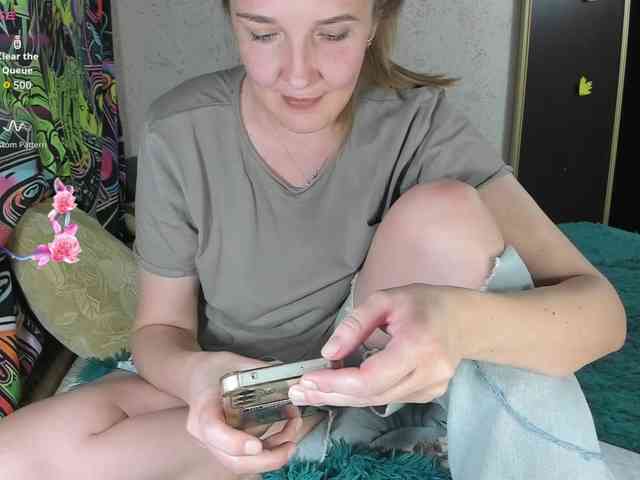 Ilona_300_metrov_ot_vas webcam