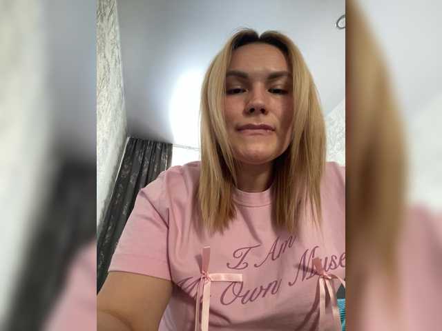 TerrieNicc's BongaCams show and profile