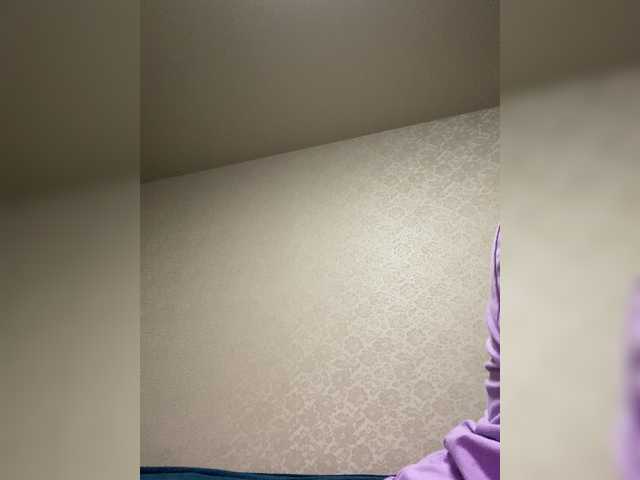 TerrieNicc's BongaCams show and profile