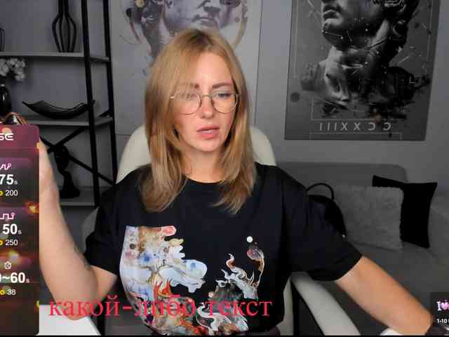 FreyaFindomFitGoddess webcam