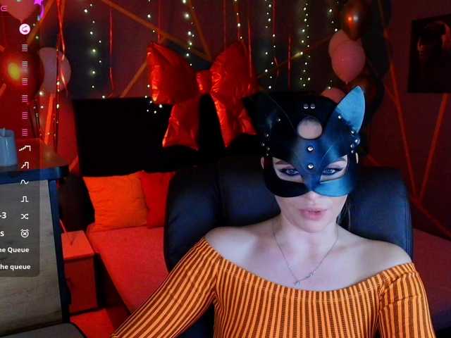 эросцена SofiaShy