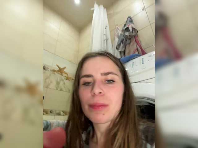 XXXXXsexXXXXX's BongaCams show and profile