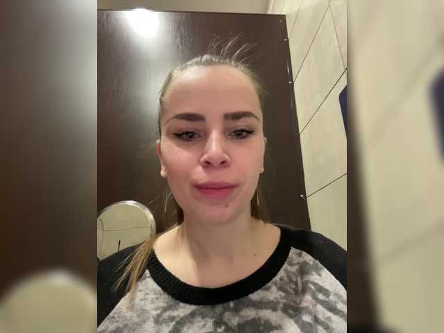 эро с XXXXXsexXXXXX