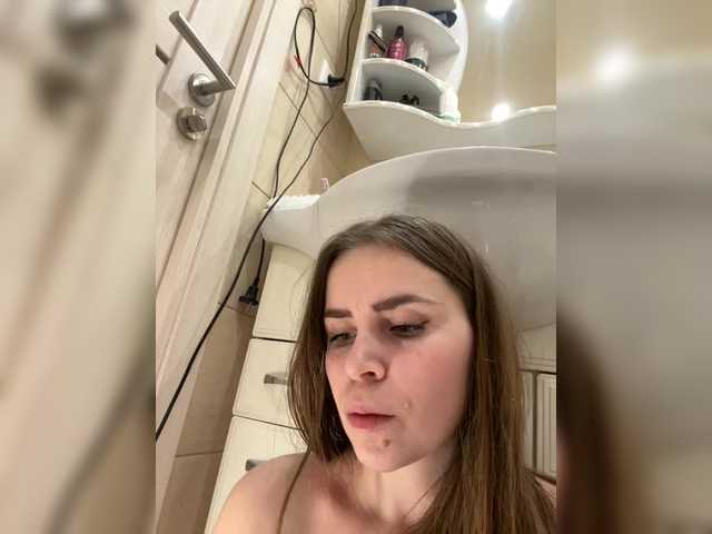 XXXXXsexXXXXX's BongaCams show and profile