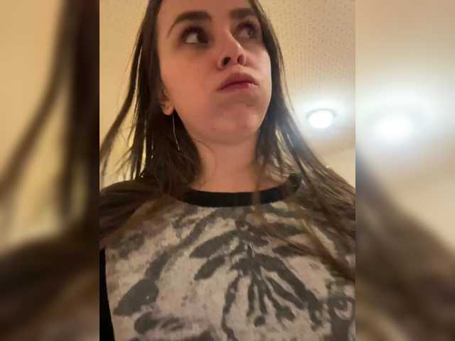 XXXXXsexXXXXX's BongaCams show and profile