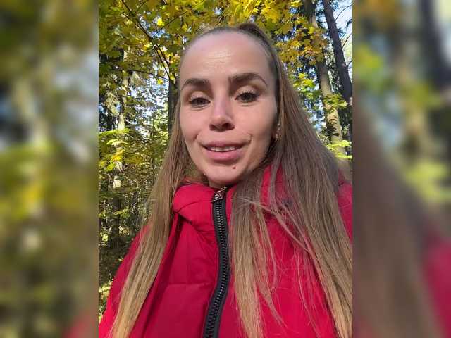 в попе у XXXXXsexXXXXX