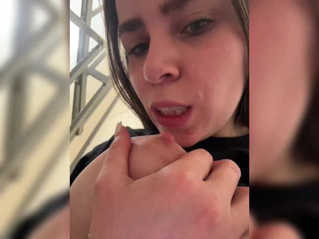 XXXXXsexXXXXX's BongaCams profile