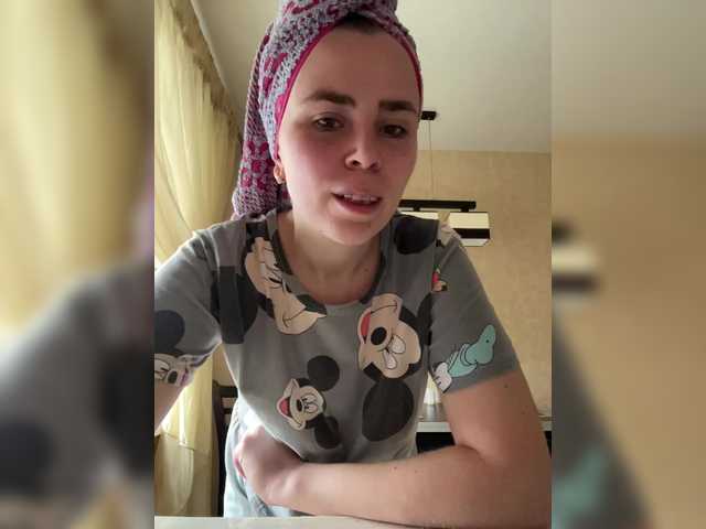 XXXXXsexXXXXX's BongaCams profile