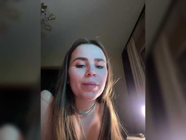 XXXXXsexXXXXX's BongaCams show and profile