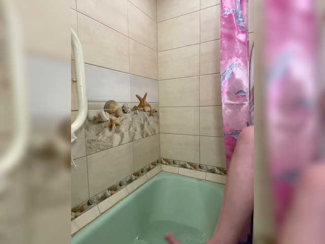 XXXXXsexXXXXX from BongaCams is Freechat