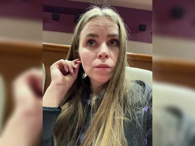 XXXXXsexXXXXX's BongaCams show and profile