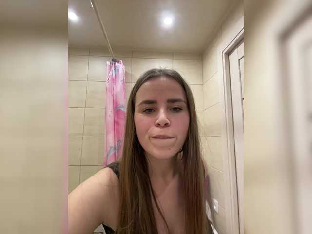 XXXXXsexXXXXX's BongaCams show and profile