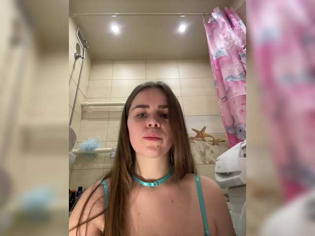 XXXXXsexXXXXX's BongaCams show and profile