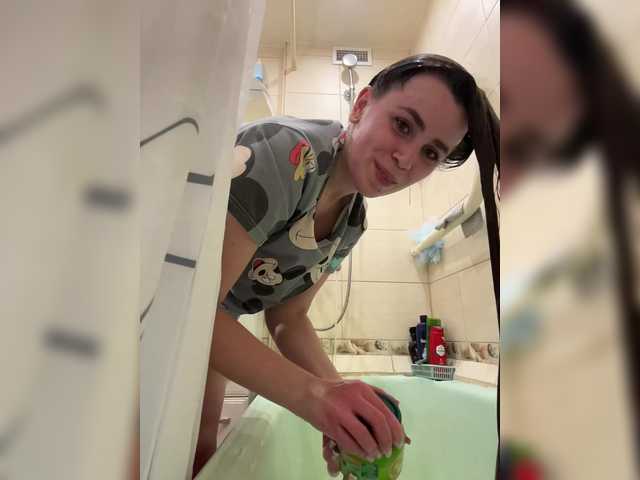 XXXXXsexXXXXX's BongaCams show and profile