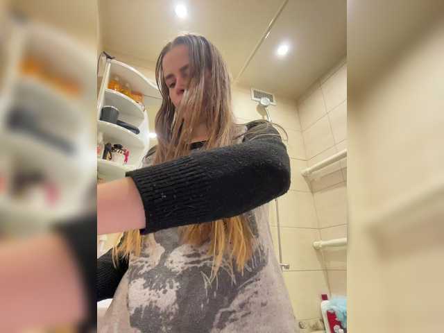 Discover XXXXXsexXXXXX, she wants to masturbate for your pleasure XXXXXsexXXXXX from BongaCams