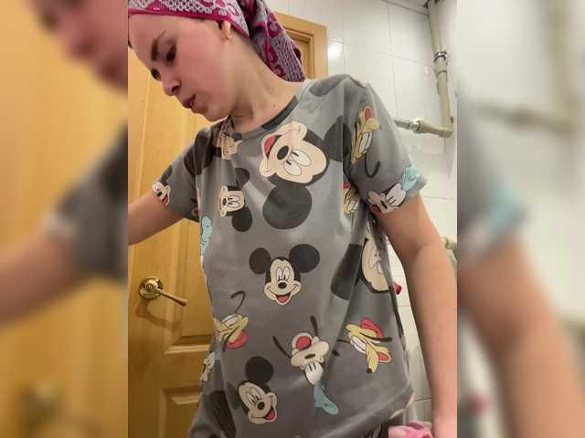 XXXXXsexXXXXX's BongaCams profile