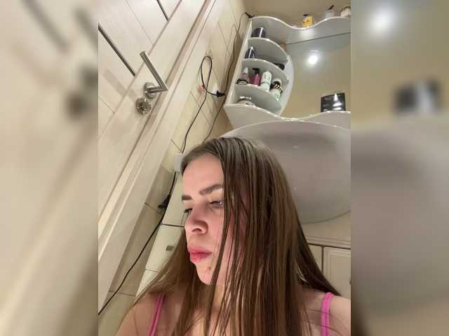 XXXXXsexXXXXX's BongaCams show and profile