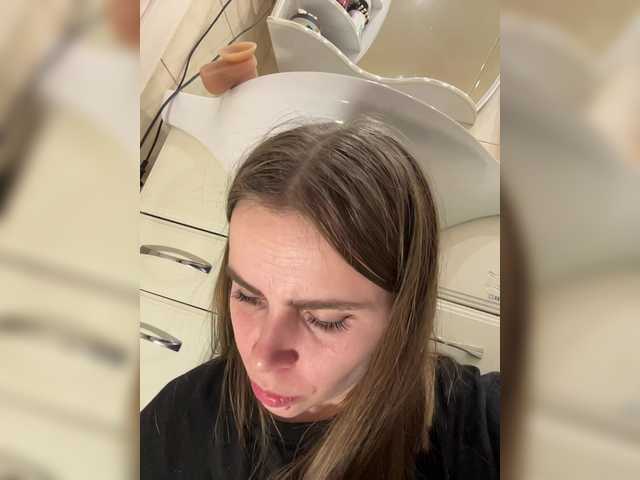 XXXXXsexXXXXX's BongaCams show and profile