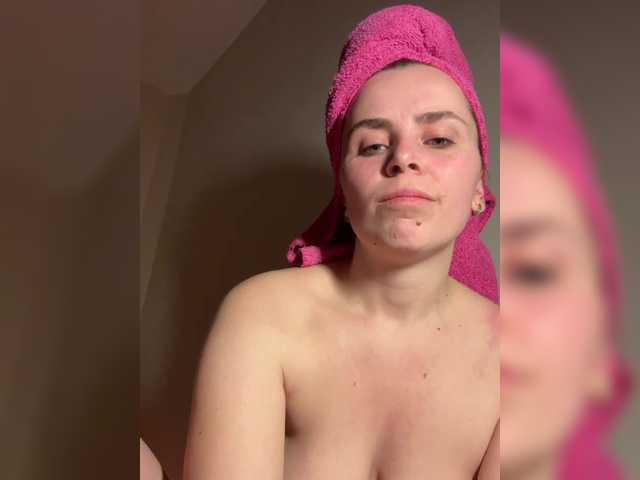 XXXXXsexXXXXX's BongaCams profile