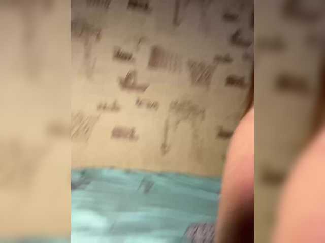 XXXXXsexXXXXX's BongaCams show and profile