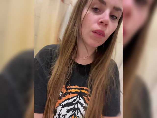 XXXXXsexXXXXX from BongaCams is Freechat