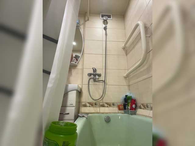 XXXXXsexXXXXX's BongaCams show and profile