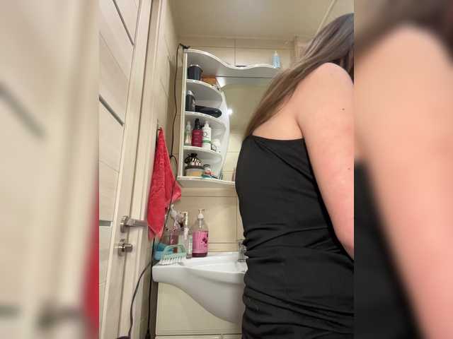 XXXXXsexXXXXX from BongaCams is Freechat