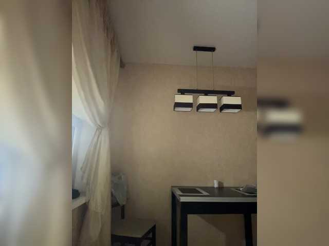 XXXXXsexXXXXX's BongaCams profile