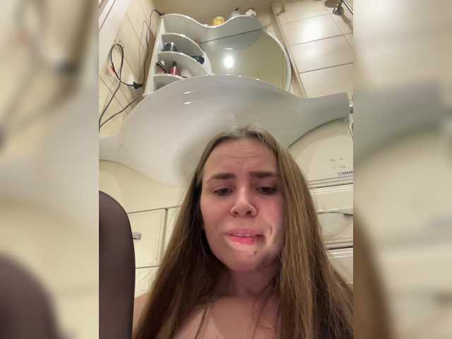 XXXXXsexXXXXX's BongaCams show and profile