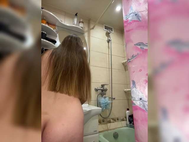 XXXXXsexXXXXX's BongaCams show and profile