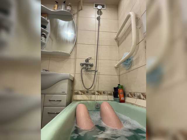 XXXXXsexXXXXX's BongaCams show and profile