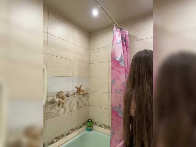 XXXXXsexXXXXX's BongaCams show and profile