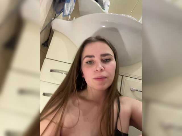 XXXXXsexXXXXX's BongaCams show and profile