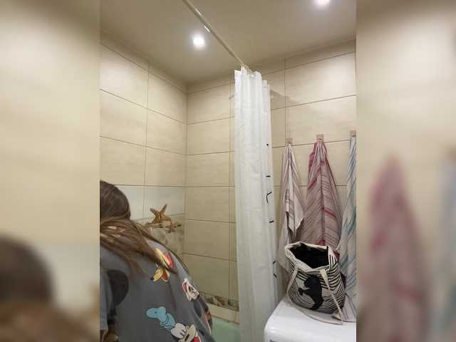 стрип от XXXXXsexXXXXX