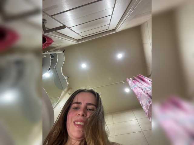 XXXXXsexXXXXX's BongaCams show and profile