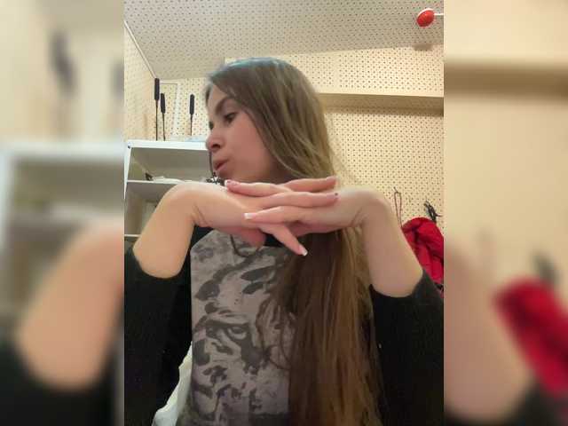 XXXXXsexXXXXX's BongaCams show and profile