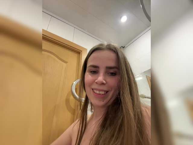 XXXXXsexXXXXX's BongaCams profile