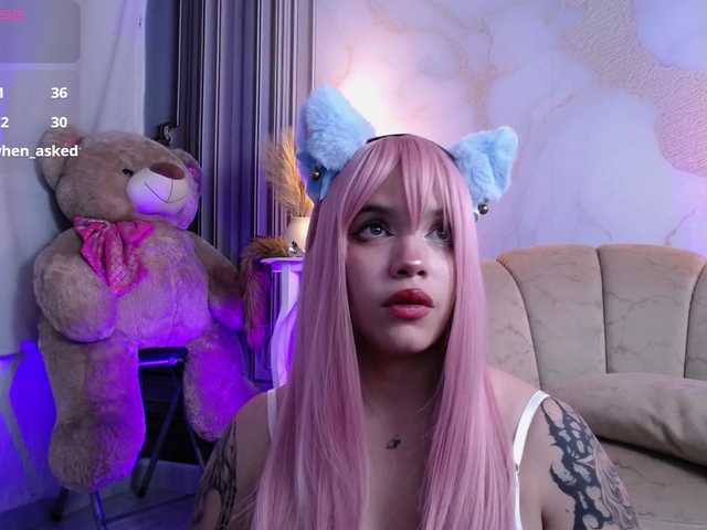 Annybutty's BongaCams show and profile