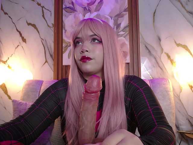 Annybutty's BongaCams show and profile